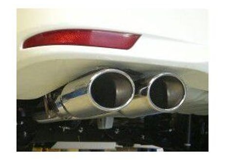 C26セレナ ハイウェイスター FC26/HFC26用車検対応オーバル2本出しマフラー REV-07