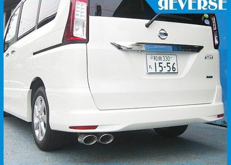 C26セレナ ハイウェイスター FC26/HFC26用車検対応オーバル2本出しマフラー REV-07