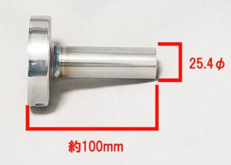 76.3φ用　汎用インナーサイレンサー　ステンレス製