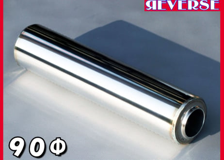 インフィニティ仕様 全長400mm サイレンサー50.8Φ用（90Φ/100Φ/120Φ/140Φ）