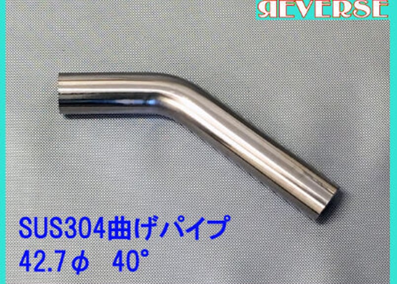 ステンレスパイプ AKRAPOVIC アクラポビッチ オプション リンクパイプ ステンレス