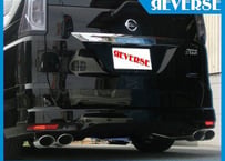 C26セレナ ハイウェイスター【FC26/HFC26】用車検対応 オーバル4本出し REV-07W