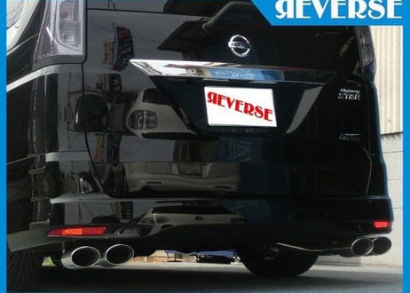 C26セレナ ハイウェイスター【FC26/HFC26】用車検対応 オーバル4本出し REV-07W