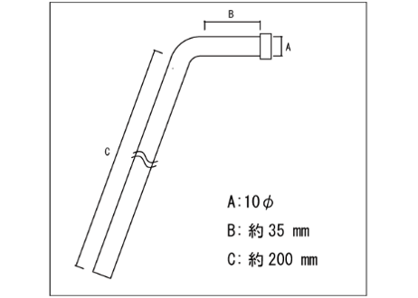 ステンレス　マフラーハンガー（吊りフック）　10Φ 70度 3本セット
