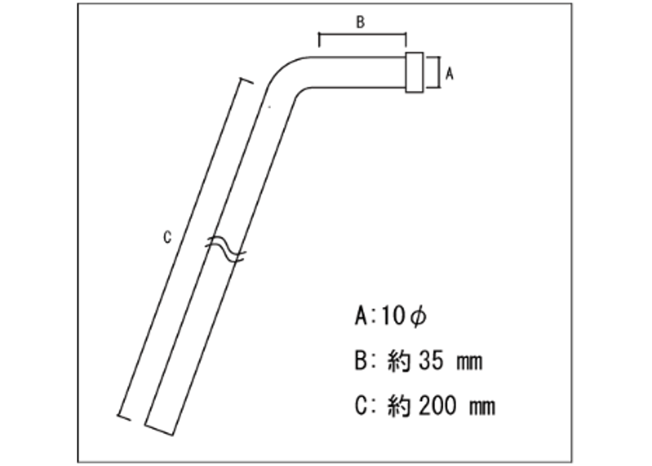 6210b40b72c5de557d5bad53