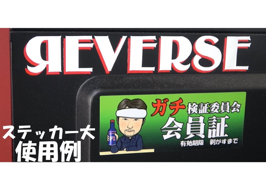 6097a48cc9827a16ee24bc94