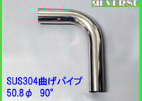 seina様♪専用 補助金具ステンレス Z型 WAKI(和気産業) S型・Z型 【通販