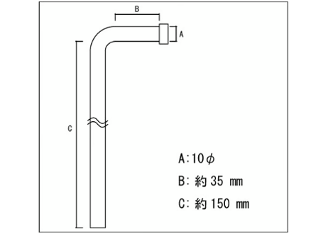 ステンレス　マフラーハンガー（吊りフック）　10Φ 90度 3本セット
