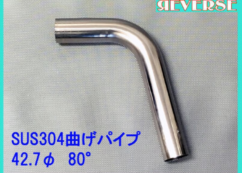 ステンレスパイプ ステンレスパイプ ｜トップウォータータックルズ