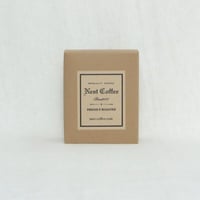 nest coffee  デカフェドリップバッグ