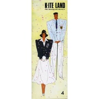 KITELAND 1984年4月　37号