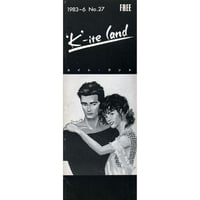 KITELAND 1983年6月　27号
