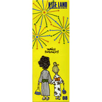 KITELAND 2003年8月　270号