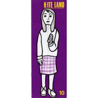 KITELAND 2000年10月　235号