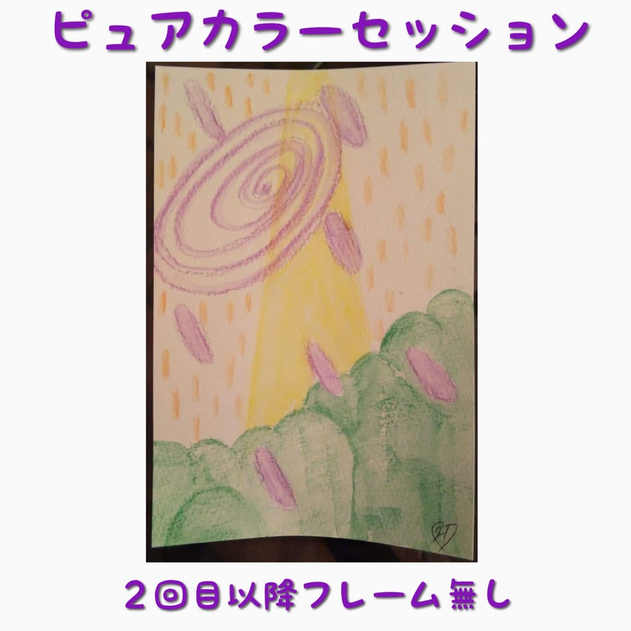 5f82aeb8d24eee09ecfccf34