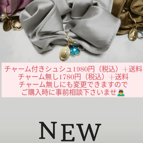 【パリ奇跡のメダイ教会正規品】不思議のメダイ＆ビジュー付シュシュ／カジュアル、エレガント、様々なシーンに華やぎを添えてくれます*＊オフィスにも*＊