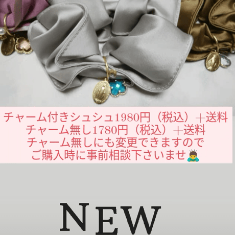 【パリ奇跡のメダイ正規品】不思議のメダイ＆ビジュー付シュシュ／ご自身のご褒美に*＊オフィスにも*＊