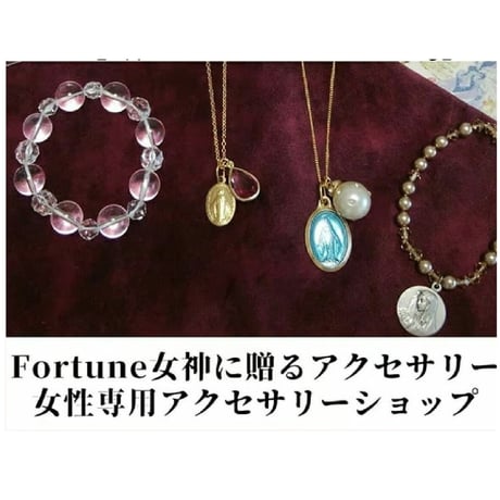 【パリ奇跡のメダイ教会正規品】不思議のメダイ＆ビジュー付シュシュ／カジュアル、エレガント、様々なシーンに華やぎを添えてくれます*＊オフィスにも*＊