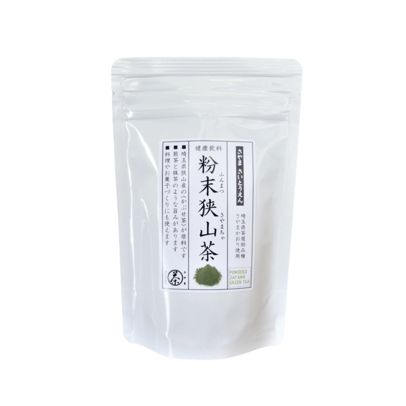 粉末狭山茶 | さやまさいとうえんオンラインショップ
