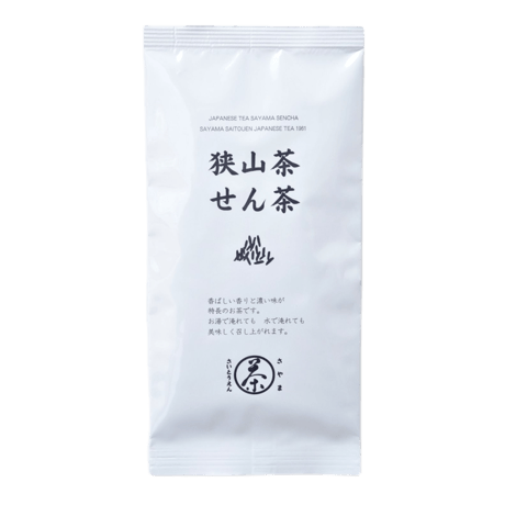 狭山茶せん茶（５袋）