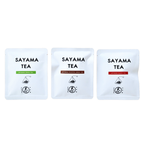 狭山茶ティーバッグ個包装（煎茶/ほうじ茶/紅茶×各5個）