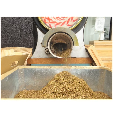 狭山深煎りほうじ茶