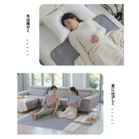 温水冷水マジックマット TORM-145 ダブルサイズ 温水マット 冷水マット ホットマット クールマット
