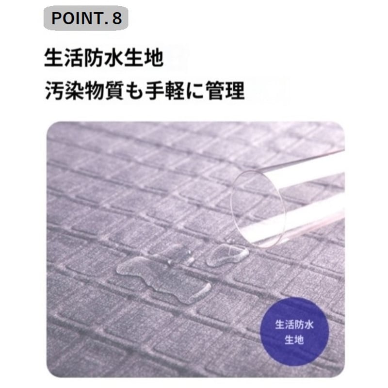 温水冷水マジックマット TORM-95 シングルサイズ 温水マット 冷水