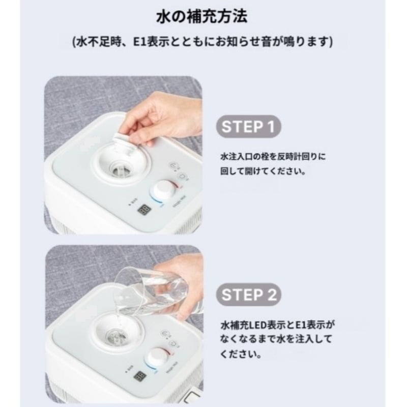 温水冷水マジックマット TORM-145 ダブルサイズ 温水マット 冷水マット