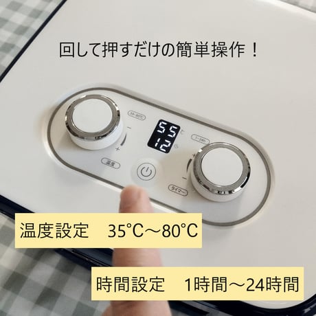 プチマレンギmini TTM-270BL（ブルー）フードドライヤー 　食品乾燥機　ディハイドレーター　野菜乾燥機　ドライフルーツ　ドライフード　ビーフジャーキー　ジャーキー