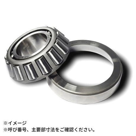 【代引き不可】【ILJIN テーパーローラーベアリング】呼び番：33108H4