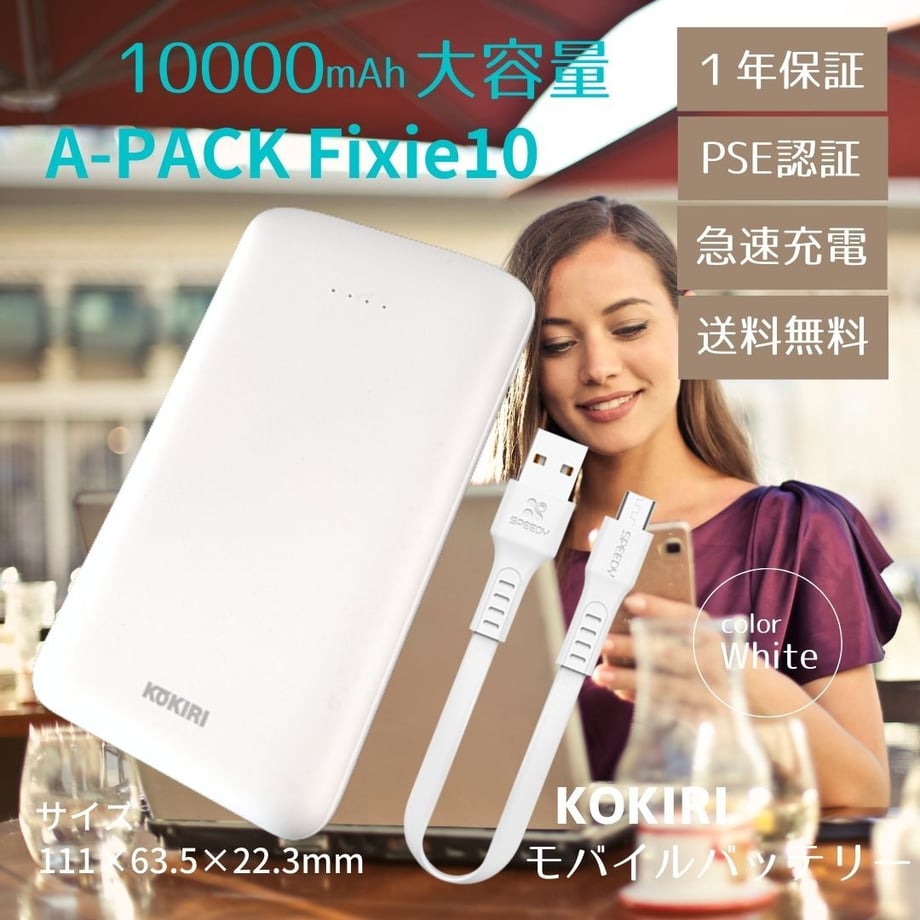 609e13bc9a5b750184bff6e6