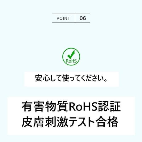 アイスボールネッククーラー SLIMサイズ