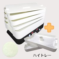 プチマレンギDX+フィルター/5枚セット TTM-440N(FS)《お得な プチマレンギDX+フィルター/5枚セット TTM-440N(FS)《お得な