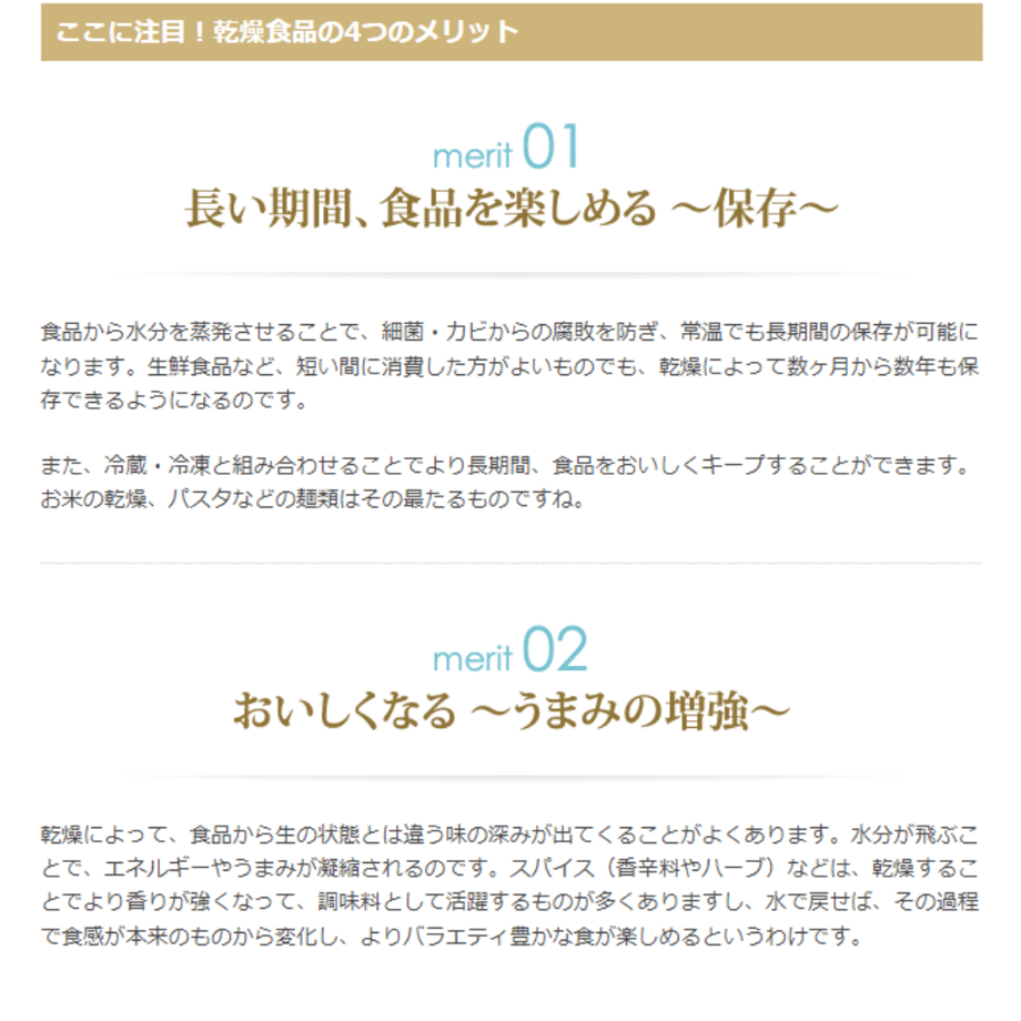 5f8d13afb5b108187ee795fd