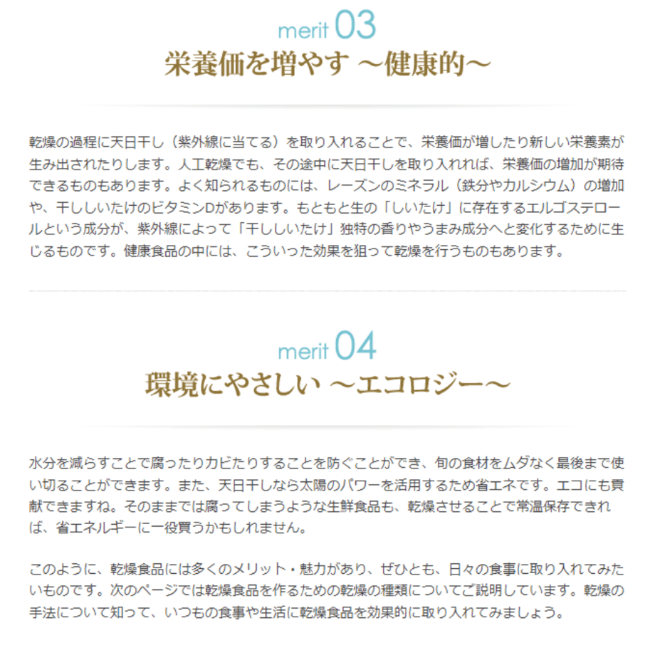 5f8d13afb5b108187ee795f5