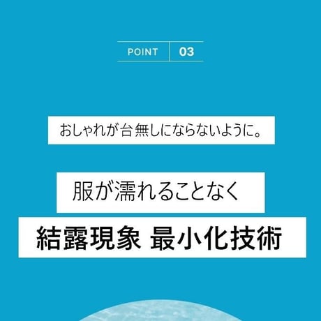 アイスボールネッククーラー BIGサイズ