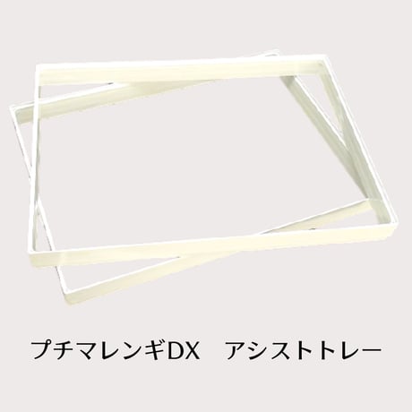 CATEGORY 家庭用食品乾燥機 | 東明テックネットショッピング CATEGORY 家庭用食品乾燥機 | 東明テックネットショッピング