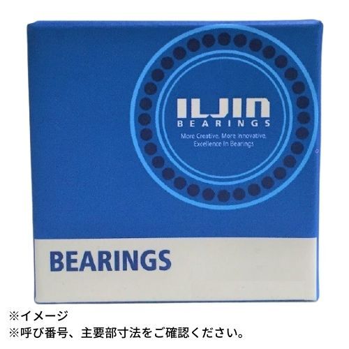 代引き不可】【ILJIN テーパーローラーベアリング】呼び番：M12649
