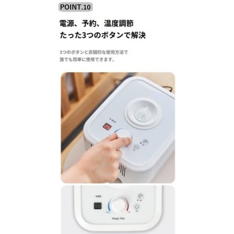 温水冷水マジックマット TORM-145 ダブルサイズ 温水マット 冷水マット ホットマット クールマット