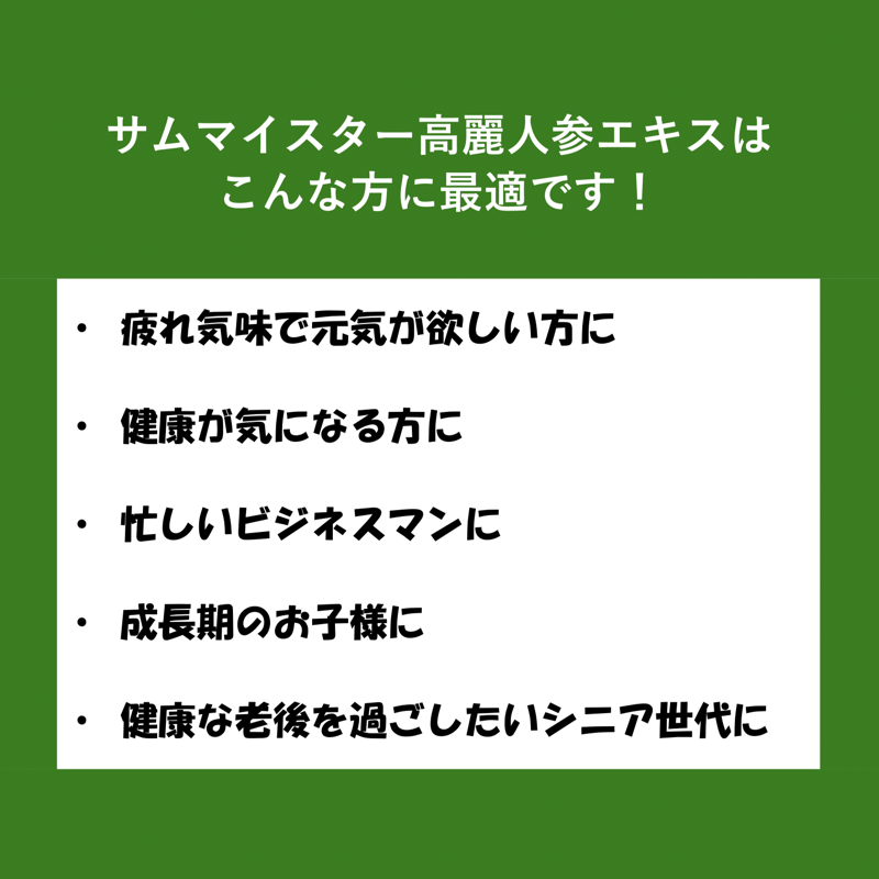 発酵麗茶（未開封） 2025年最新】発酵麗茶の人気アイテム - メルカリ