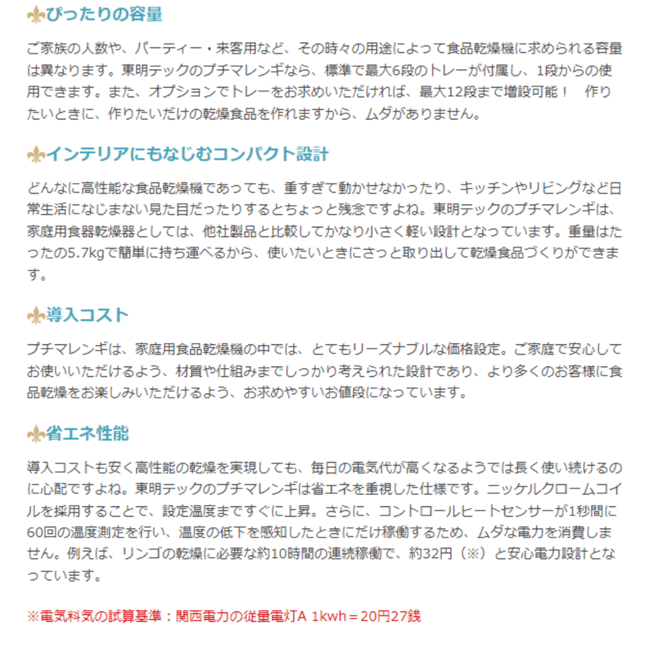 5f8d13afb5b108187ee795f5