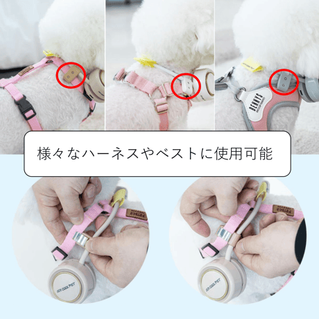 エアクールペット（ハーネス付き）小型犬用 わんちゃん 扇風機 犬 首 暑さ対策