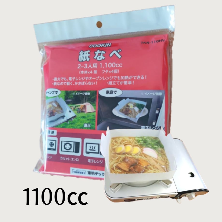 5f8d13b2b5b108187ee7961e