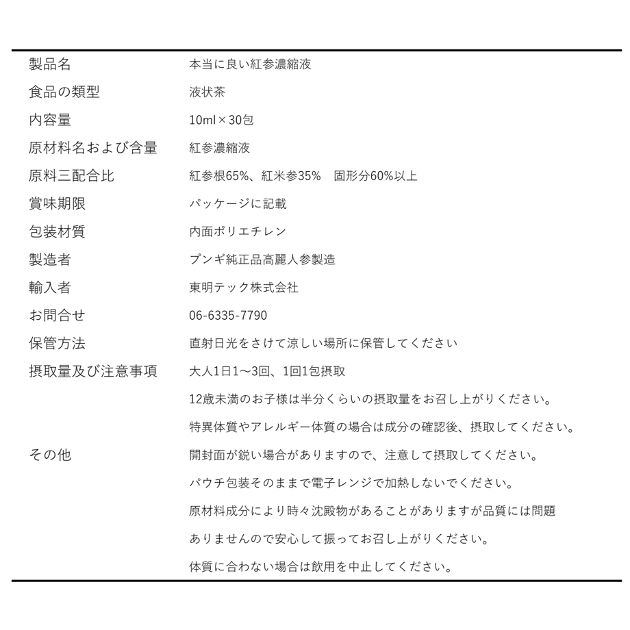 6548986b3626e401bcb91b90