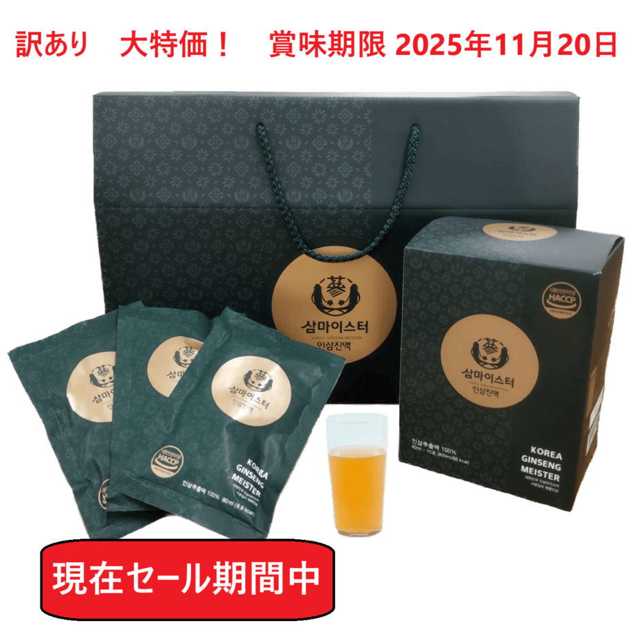 65fbb9e0e99ff900364e0034