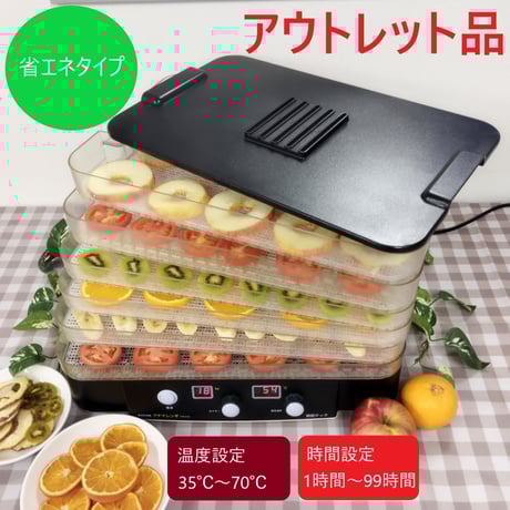 CATEGORY 家庭用食品乾燥機 | 東明テックネットショッピング CATEGORY 家庭用食品乾燥機 | 東明テックネットショッピング