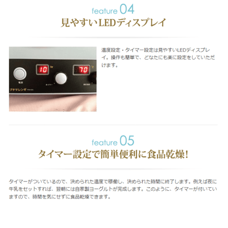 プチマレンギ＋レギュラートレー/２枚セット【交換フィルター１枚おまけ付】 TTM-435S(RTS)《お得なセット》家庭用食品乾燥機