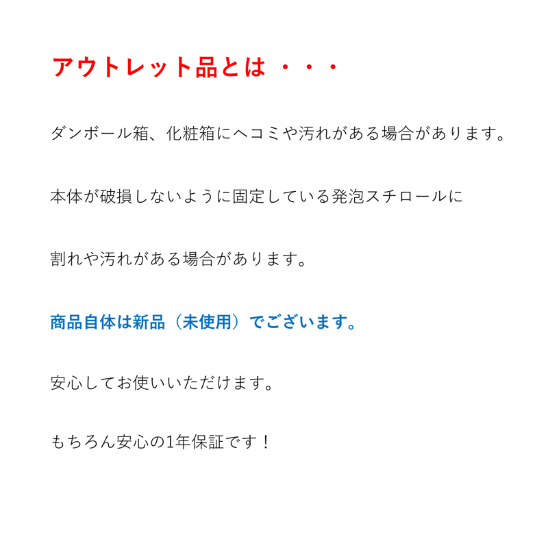 わ*い様 新品　プチマレンギmini TTM-270WH ホワイト Amazon.co.jp: プチマレンギmini ホワイト TTM-270WH 東明テック