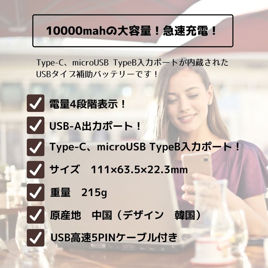 609e13bc9a5b750184bff6e6
